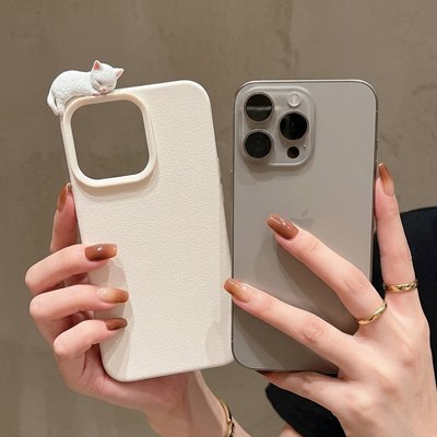 Coque antichoc 