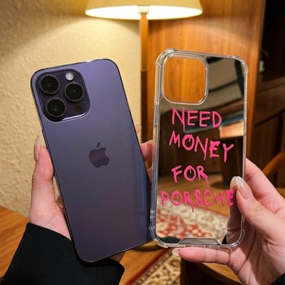 Coque antichoc 