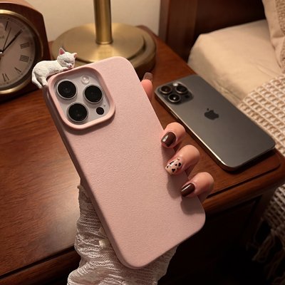 Coque antichoc 