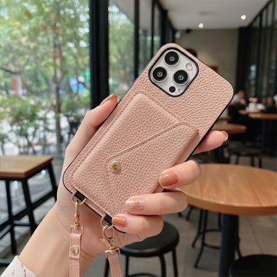Pochette telephone 